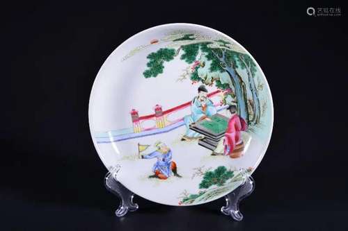 A FAMILLE-ROSE DISH.MARK OF GUANGXU