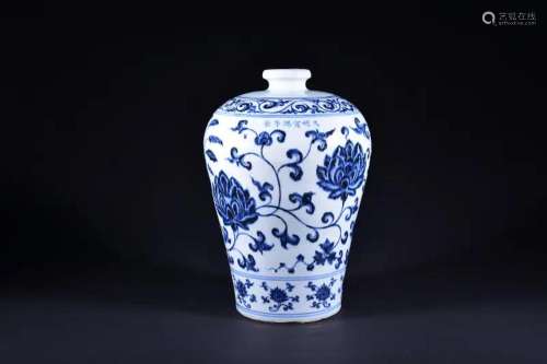 A BLUE AND WHITE MEIPING .MARK OF XUANDE
