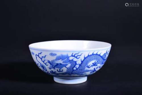 A BLUE AND WHITE 'DRAGON' BOWL.MARK OF QIANLONG