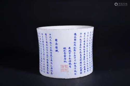 A BLUE AND WHITE BRUSHPOT.BITONG.QING PERIOD