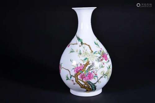 A FAMILLE-ROSE VASE.YUHUCHUNPING.MARK OF QIANLONG