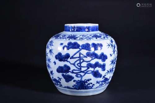 A BLUE AND WHITE JAR.MARK OF WANLI