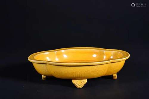 A YELLOW-GLAZED 'DRAGON' WASHER.MARK OF KANGXI