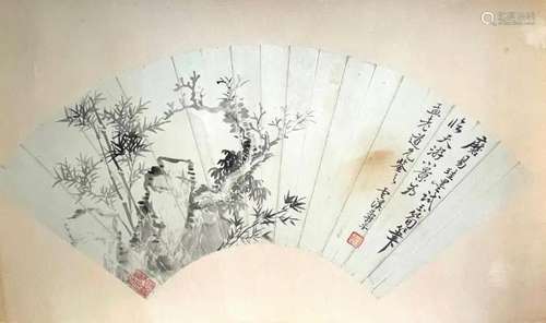 YUN SHOU PING