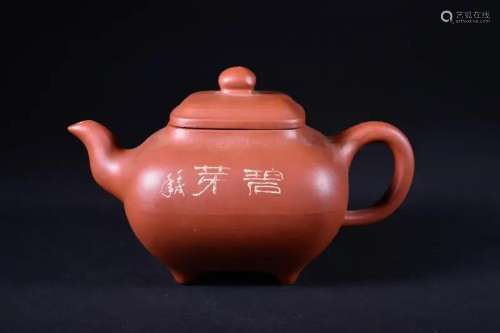 A YIXING TEAPOT AND COVER