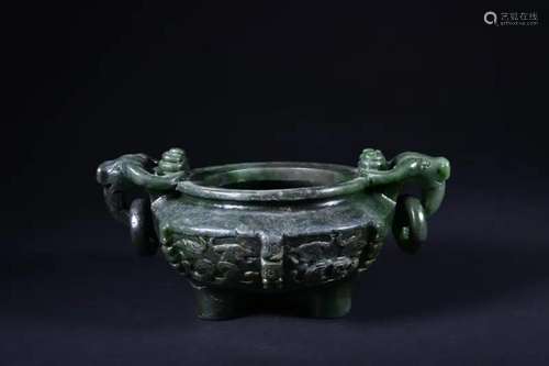 A CARVED SPINACH JADE CENSER