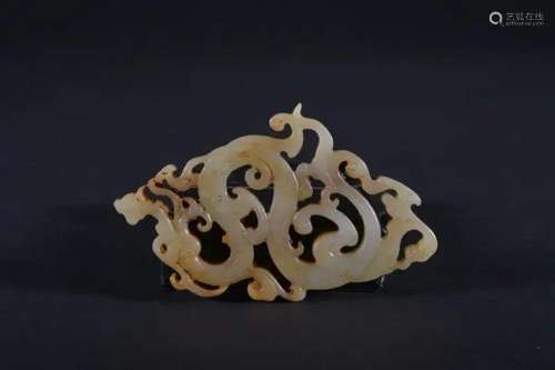 A CARVED JADE 'DRAGON' PLAQUE.WARRING STATES PERIOD