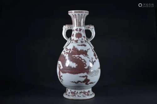 AN IRON-RED 'DRAGON' VASE.MING PERIOD