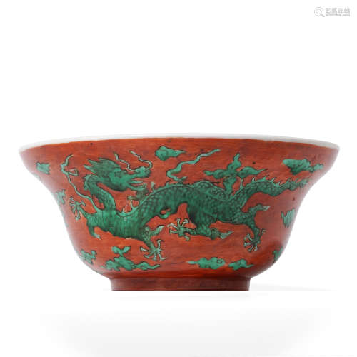 清晚期 仿隆庆珊瑚红地绿彩云龙纹折腰碗