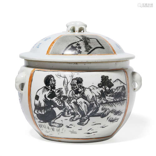 1950年 墨彩“国难当头”版画图瓷粥罐