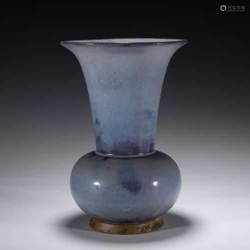 Jun Ware Gu-Form Vase