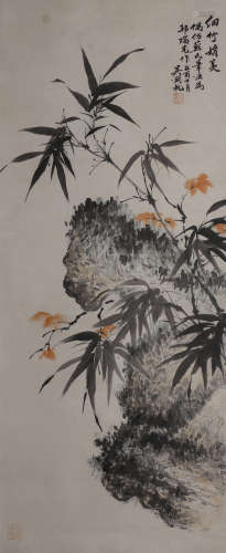 Chinese Bamboo and Stone Painting Paper Scroll, Wu Hufan Mar...
