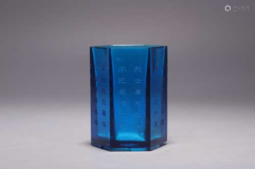 Inscribed Blue Glass Hexagonal Brush Pot