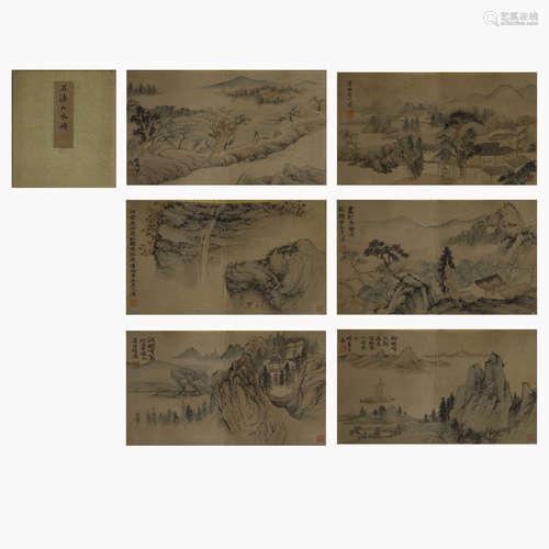 Chinese Landscape Painting Album, Shi Tao Mark