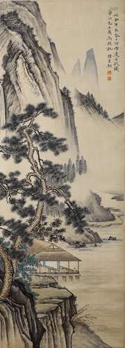 Chinese Landscape Painting Scroll, Chen Shaomei Mark