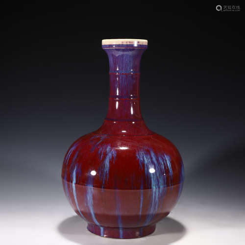 Flambe Glaze Bottle Vase