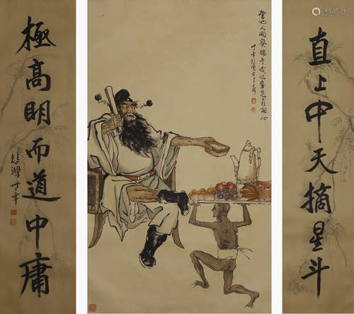 Chinese Figure Painting and Calligraphy Scrolls, Xu Beihong ...