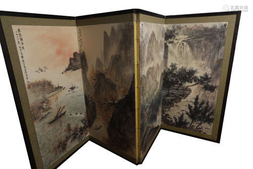 Four Chinese Landscape Painting Screens, Fu Baoshi Mark