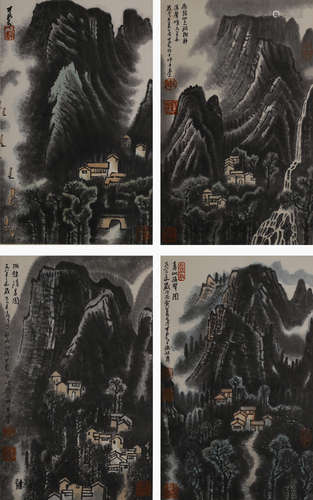 Set of Chinese Landscape Paper Paintings, Li Keran Mark