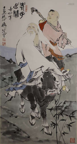 Chinese Figure Painting Paper Scroll, Fan Zeng Mark