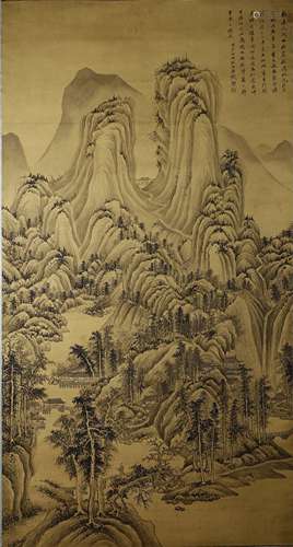 Chinese Landscape Painting Scroll, Wang Jian Mark