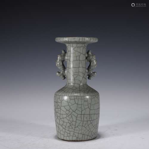 Ge Type Double-Eared Vase