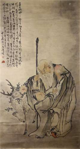 Chinese Figure Painting Scroll, Huang Zhen Mark