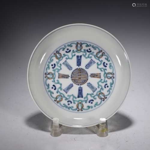 Doucai Glaze Round Plate