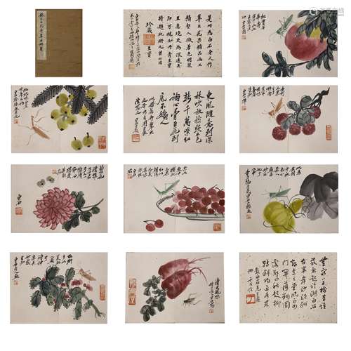 Chinese Fruits Painting Album, Qi Baishi Mark