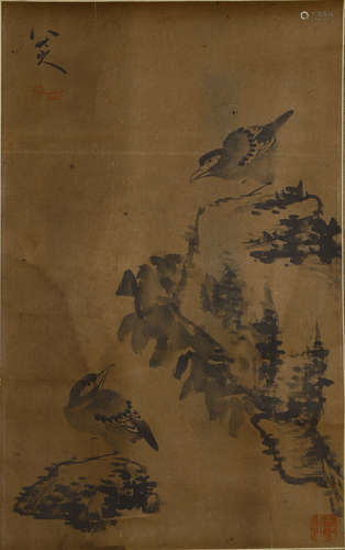 Chinese Bird Painting Paper Scroll, Badashanren Mark