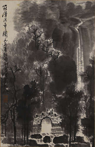 Chinese Landscape Paper Painting Scroll, Li Keran Mark