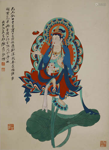 Chinese Avalokitesvara Painting Paper Scroll, Zhang Daqian M...