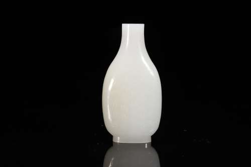 Carved White Jade Inscribed Snuff Bottle