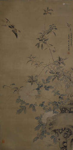 Chinese Flower Painting Paper Scroll, Few Erqi Mark