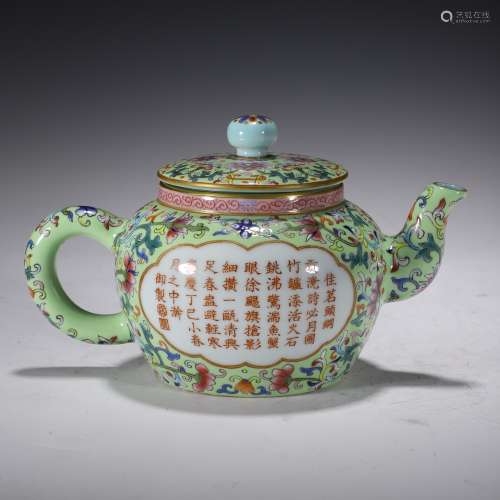 Famille Rose Inscribed Tea Pot
