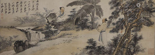 Chinese Scholars Silk Painting, Zhang Daqian Mark