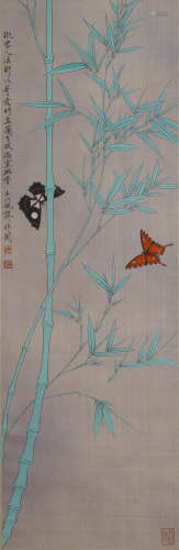 Chinese Butterfly and Bamboo Painting Silk Scroll, Yu Fei’An...