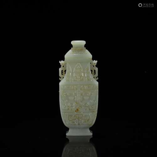 Carved Chinese Jade Vase