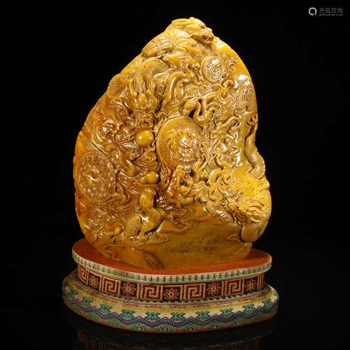 Carved Tianhuang Stone Dragon Seal