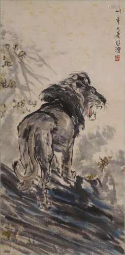 Chinese Lion Painting Paper Scroll, Xu Beihong Mark