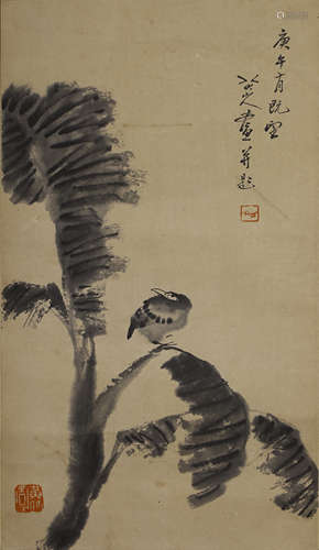 Chinese Bird Painting Paper Scroll, Badashanren Mark