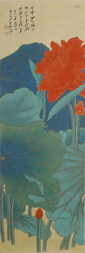 Chinese Lotus Pond Painting Scroll, Zhang Daqian Mark