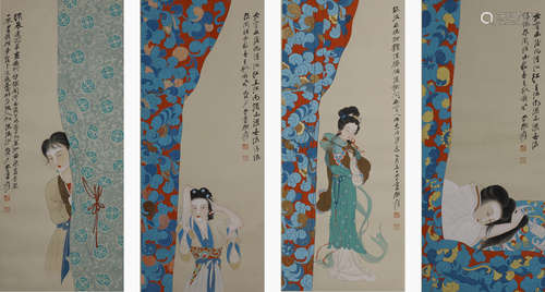 Set of Four Chinese Lady Painting, Zhang Daqian Mark