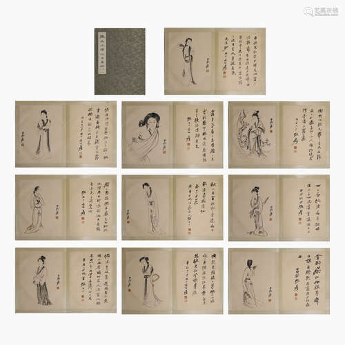 Chinese Figure Painting and Calligraphy Paper Album, Zhang D...