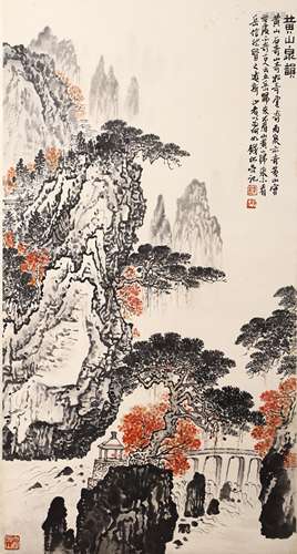 Chinese Landscape Painting Scroll, Qian Songyan Mark