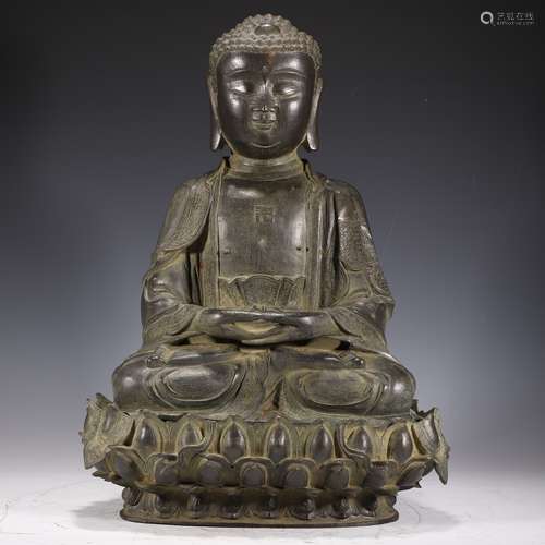 Bronze Figure of Shakyamuni