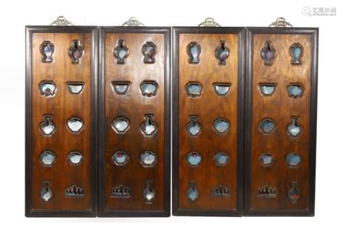 Jun Ware Inlaid Wood Hanging Screens