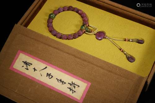 18 Beads Jadeite Hand String