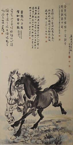 Chinese Horses Painting Paper Scroll, Xu Beihong Mark