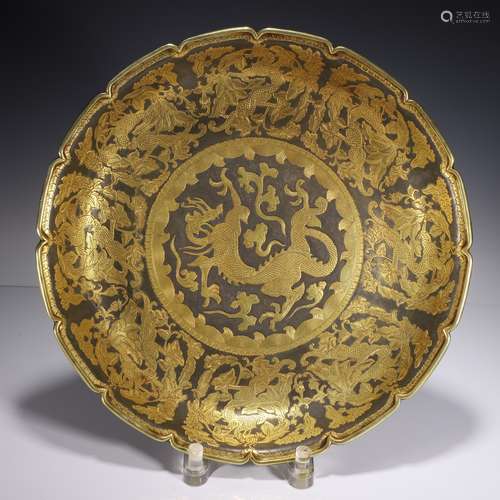 Gilt Bronze Floral Lobed Plate